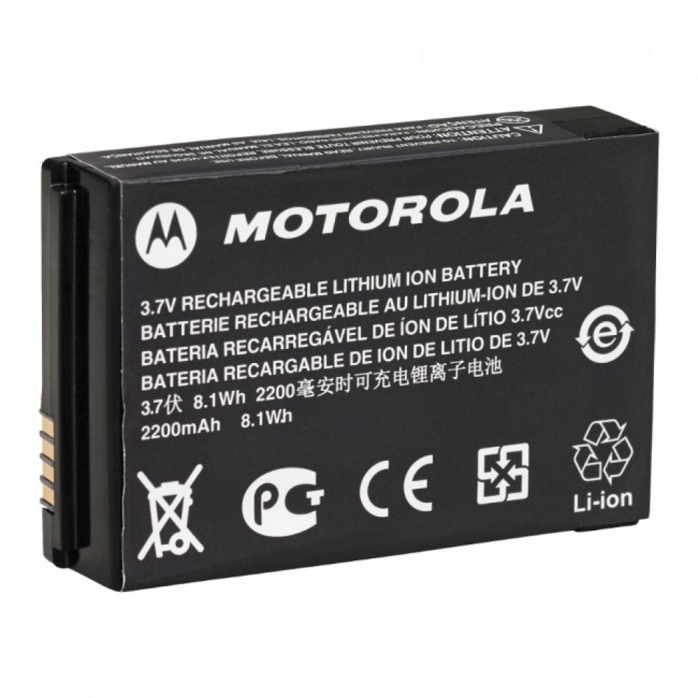 Motorola SL 1600 Batarya
